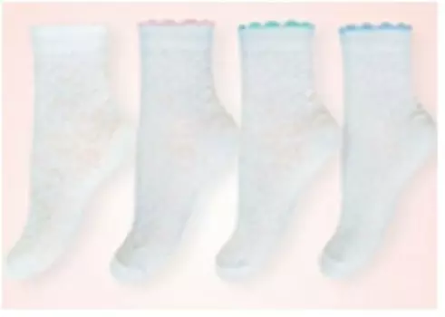 Носки детские бэби с пикотом р.7-8 белый 15с3082