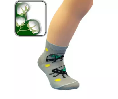 Носки детские Борисоглебск 8с955 р.14-16