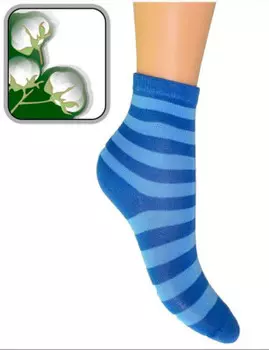 Носки детские Борисоглебск р.16-18 8с957