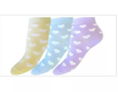 Носки детские борисоглебск р.20-22 8с47