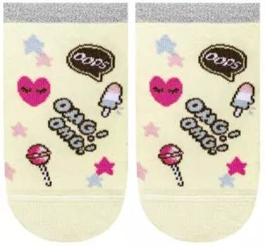 Носки детские конте актив р.20 кремовый ультракороткие 17с-87сп