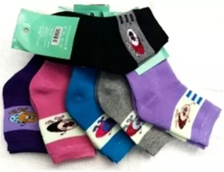 Носки детские махровые