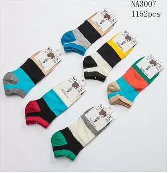 Носки детские ойман р.22-24 3 пары na3007