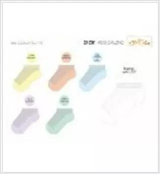 Носки детские омса калзино р.23-26 супер укороченный бьянко 21c01