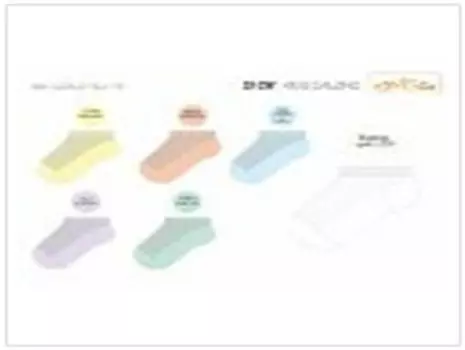 Носки детские омса калзино р.23-26 супер укороченный лимон 21c01