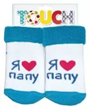 Носки детские р. 0-12 128