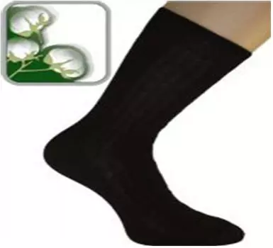 Носки мужские борисоглебск 4с81 р.29