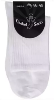 Носки мужские чобот р.25-27 с широкой резинкой белый 42-106