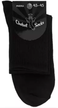 Носки мужские чобот р.25-27 с широкой резинкой черный 42-106