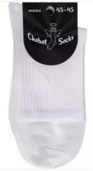 Носки мужские чобот р.27-29 с широкой резинкой белый 42-106