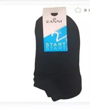 Носки мужские данни старт р.27-29 2 пары цвет в ассортименте