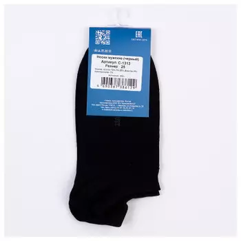 Носки мужские красная ветка р.25 черный с1313