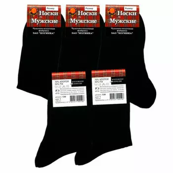 Носки мужские ногинка с-30 р.27