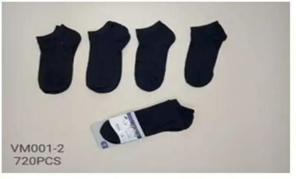 Носки мужские ойман укороченные 3 пары vm001-2