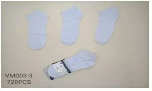 Носки мужские ойман укороченные 3 пары vm003-3