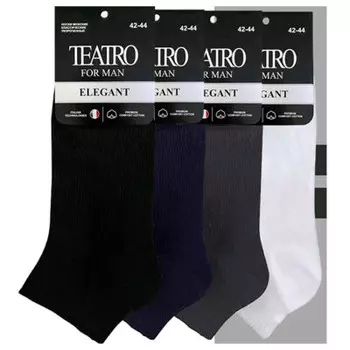 Носки мужские театро элегант р.45-47 блу классические укороченные