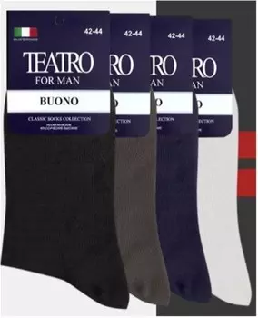 Носки мужские театро буно р.42-44 блу классические высокие