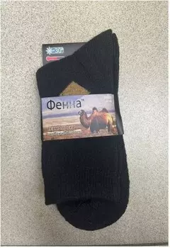 Носки мужские термо фенна р.41-47 верблюжья шерсть za6025