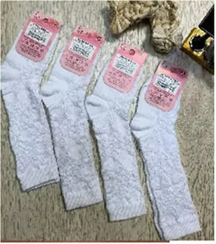 Носки виктория р.18 ажурные белые