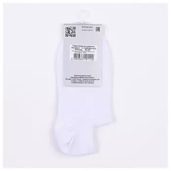 Носки женские красная ветка р.23-25 белый c1420