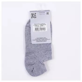 Носки женские красная ветка р.23-25 серый c1420