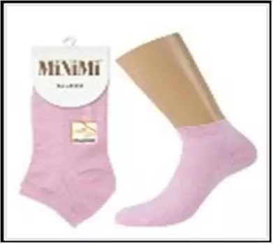 Носки женские миними бамбо укороченные р.35-38 бьянко 2201