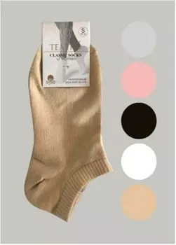 Носки женские театро классические р.39-41 грей