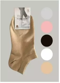 Носки женские театро классик сокс р.39-41 мятный 1 пара m 06 (tr)