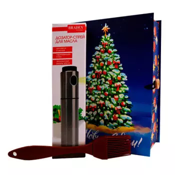 Новогодний подарочный набор 7