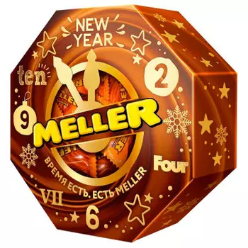 Новогодний подарок Meller 84г