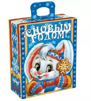 Новогодний подарок настроение 600 г рубин