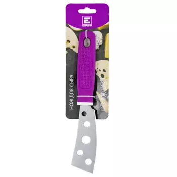 Нож для сыра Европа фиолетовый/серый kt020 e