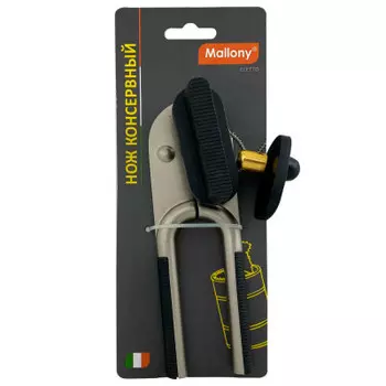 Нож консервный Mallony Eletto 4188 - Открывашка