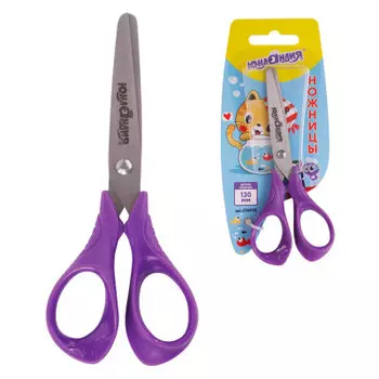 Ножницы 130мм Юнландия котик мяу с подвесом 236978