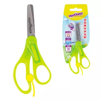 Ножницы 140мм Юнландия с усилителем 236988