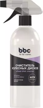 Очиститель колесных дисков lavr 500 мл