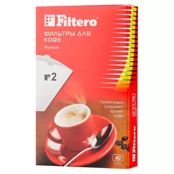 Одноразовые фильтры Filtero премиум №2