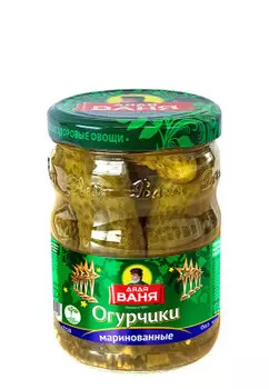 Огурчики дядя ваня 950 г маринованные