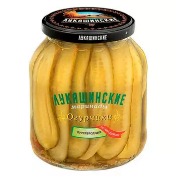 Огурчики лукашинские 670 г бутербродные по-европейски ст/б