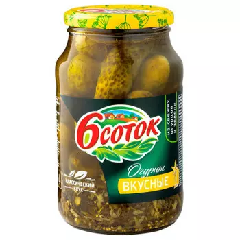 Огурцы 6 соток 1000г вкусные ст/б