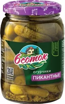 Огурцы 6 Соток 720 г пикантные ст/б