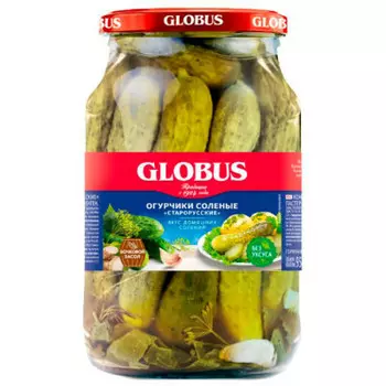 Огурцы Глобус 950г соленые ст/б