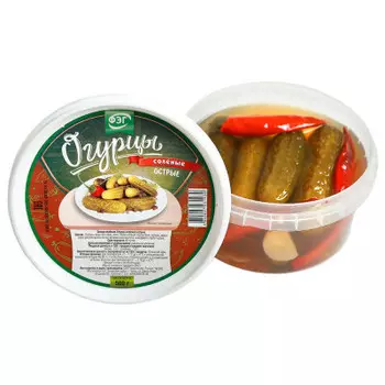 Огурцы соленые 500г острые Ферэльгам