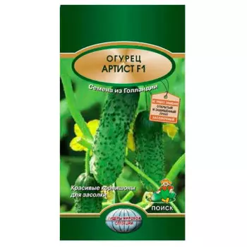 Огурец артист f1 10 шт поиск