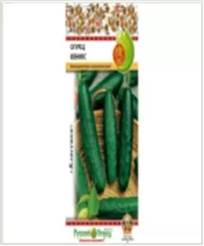 Огурец феникс 0,5г р/о