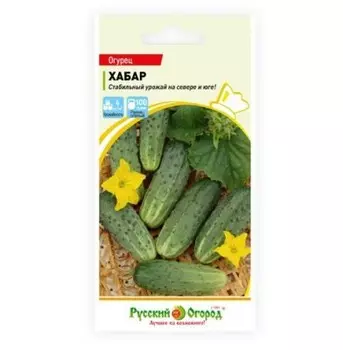 Огурец хабар 10 шт р/о