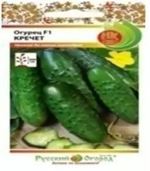 Огурец кречет f1 0.4 г р/о 301186
