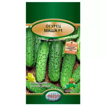 Огурец маша f1 12 шт поиск