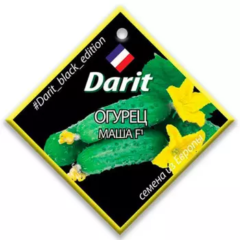 Огурец маша f1 7 шт дарит