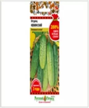 Огурец нежинский 1г р/о